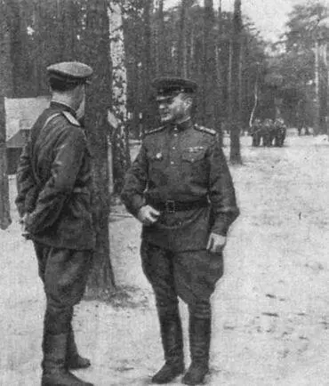 В районе сосредоточения 45й гвардейской танковой бригады перед Берлинской - фото 85