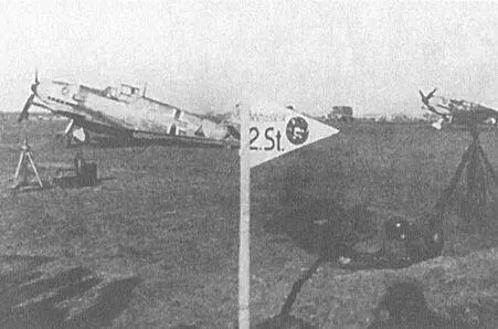 Вf109Е на стоянке 2SchG1 Экипаж Ju52 сбитого над Херсоном в апреле 1944 - фото 115
