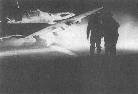 Ночной вылет из Питомника 16 января 1943 г Последние Ju87 покидают - фото 134