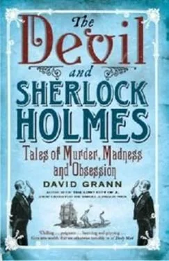 David Grann The Devil and Sherlock Holmes обложка книги