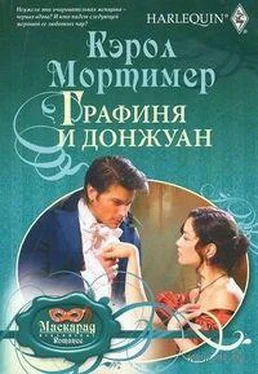 Кэрол Мортимер Графиня и донжуан обложка книги