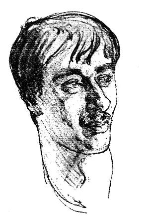 Корней Чуковский Рисунок Исаака Бродского 1916 Более того скорее всего - фото 3