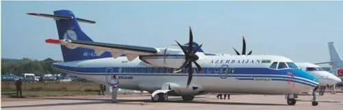 Западноевропейский консорциум ATR акционерами которого являются итальянская - фото 11