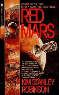 Kim Robinson Red Mars обложка книги