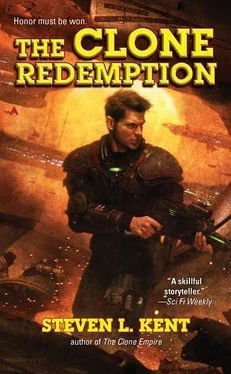 Steven Kent The Clone Redemption обложка книги