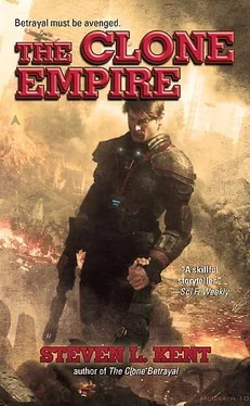 Steven Kent The Clone Empire обложка книги