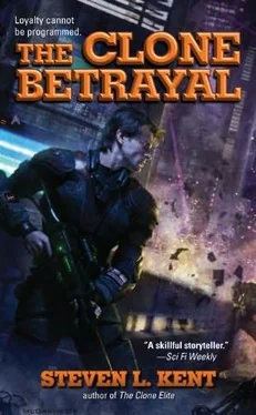 Steven Kent The Clone Betrayal обложка книги