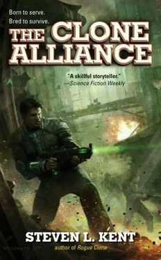 Steven Kent The Clone Alliance обложка книги