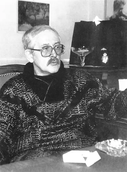 Ваш Шерлок Холмс - фото 42