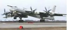 Ту95МC Разработчик Туполев Изготовитель Авиакор Первый полет 1979 - фото 22