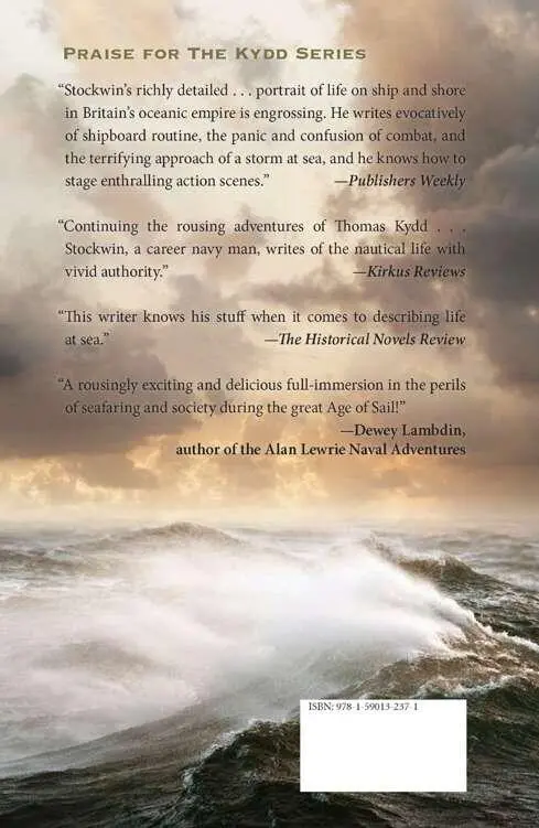 Invasion - фото 4