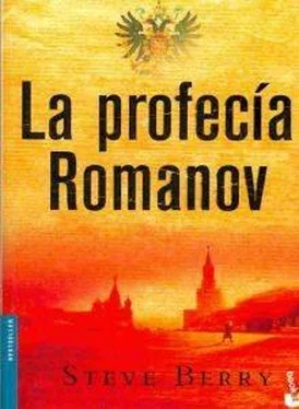 Steve Berry La profecía Romanov обложка книги