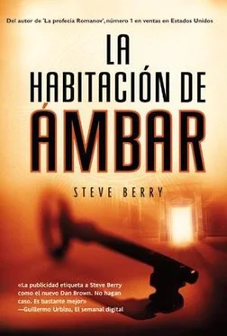 Steve Berry La Habitación de Ámbar обложка книги