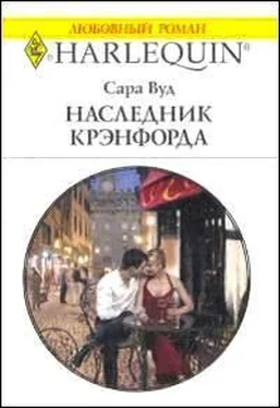 Сара Вуд Наследник Крэнфорда обложка книги