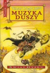 Terry Pratchett - Muzyka duszy