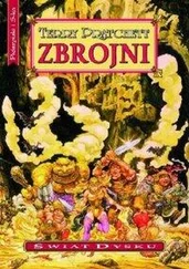 Terry Pratchett - Zbrojni