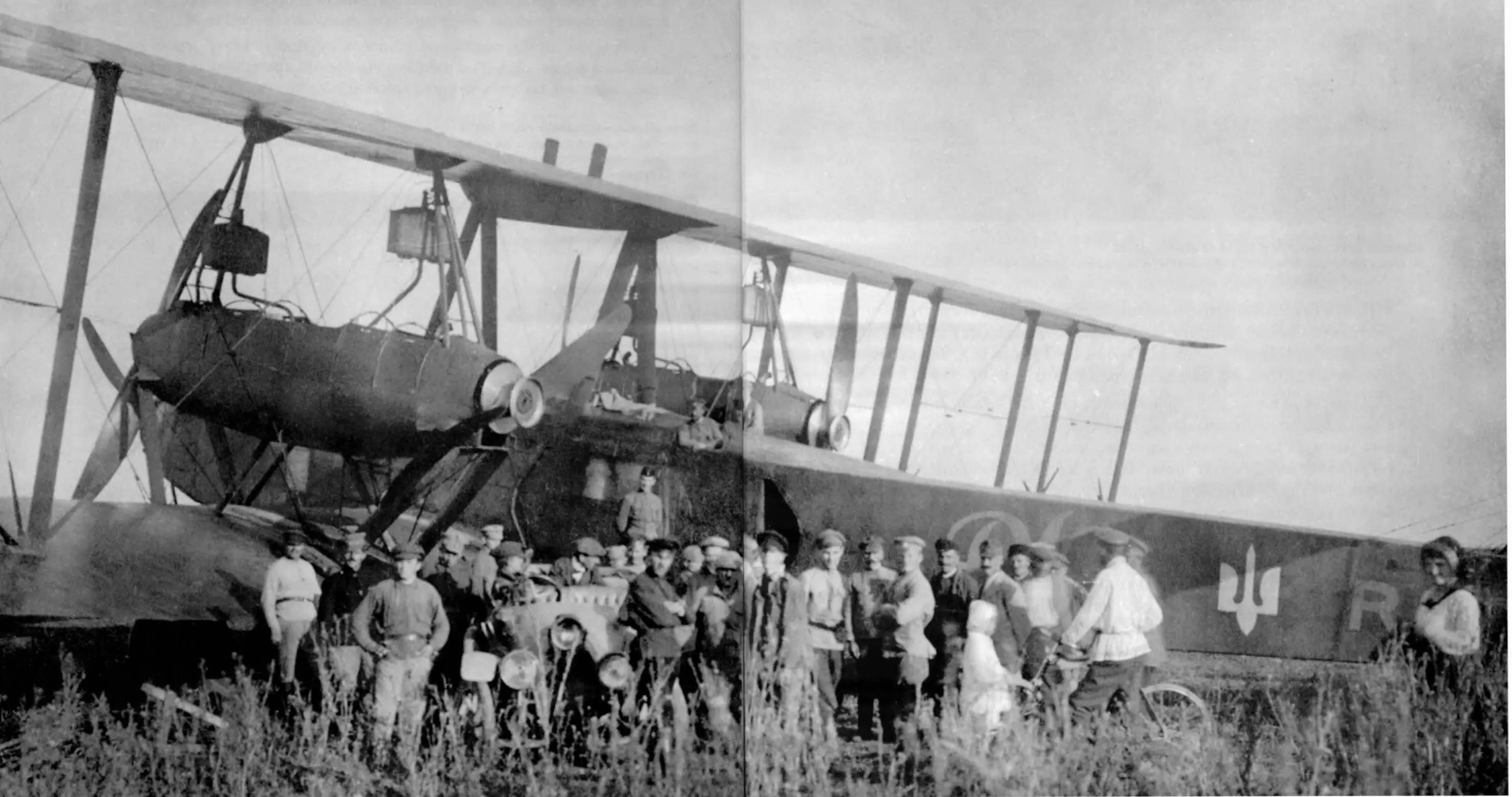 Цепелін Штаакен XIV Р 6918 та Ньюпор23зі складу Летунського відділу - фото 24