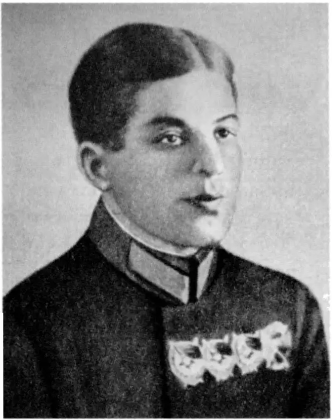 Радянський військовий льотчик Ю Г Арватовфото кінця 1920х років З книги - фото 64