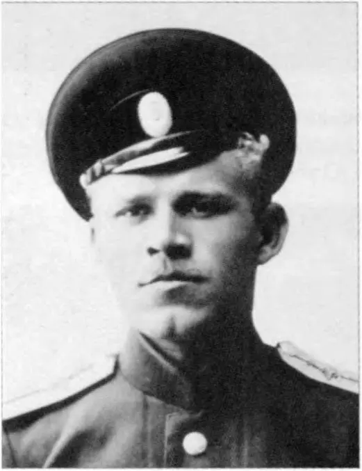 Н С Залознийфото 1916 р Надане для публікації дослідником М Хайруліним - фото 70