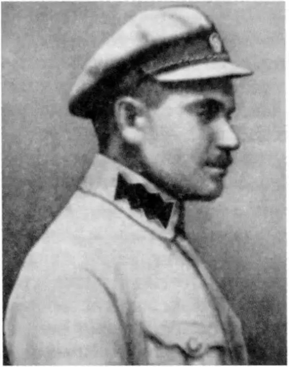 Фостаківський Іфото 1919 р З книги Українська Галицька Армія матеріяли - фото 82