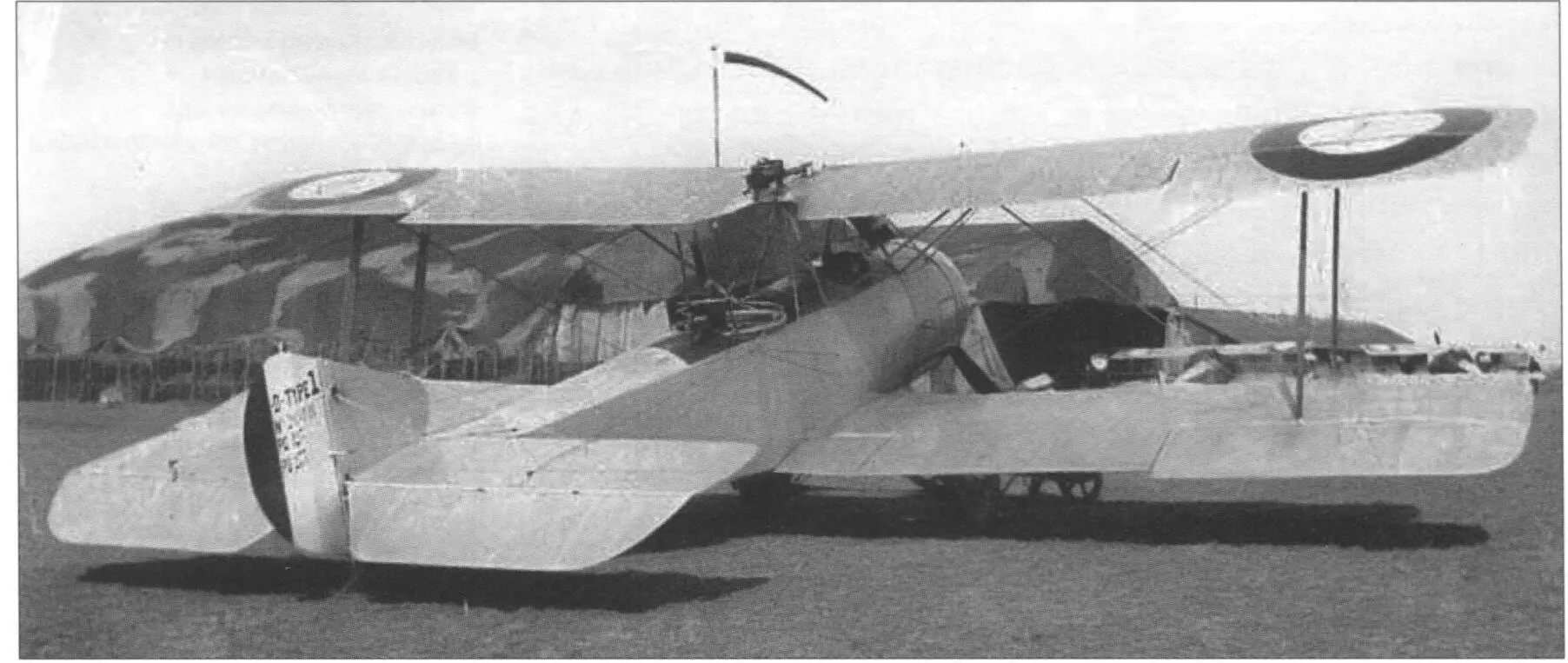 Британський Sopwith 15 strutter збудований за ліцензією у Франції на - фото 5