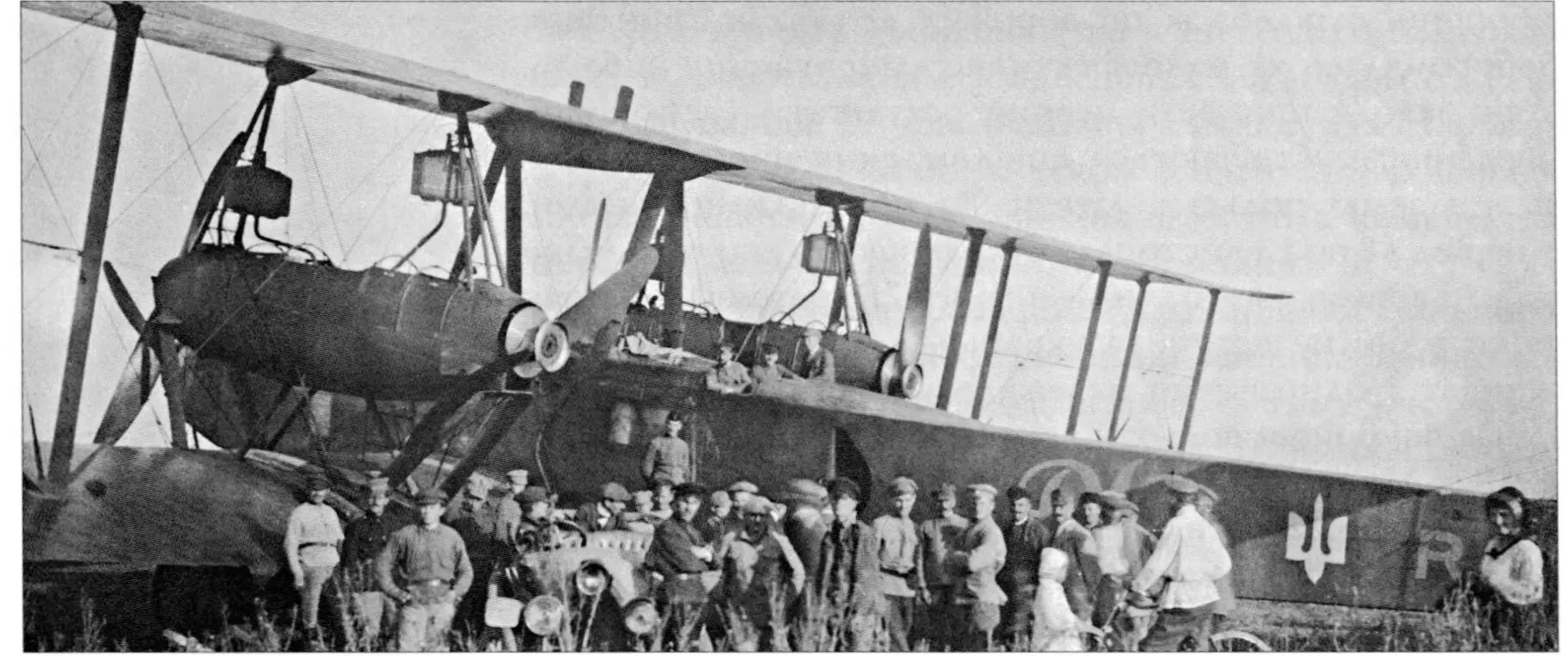 Zeppelin StaakenRXIV ВПС України Узагальнюючи ці та інші повідомлення можна - фото 38