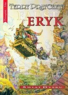 Terry Pratchett Eryk обложка книги