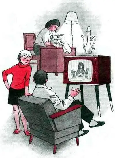 Мама не сказала ничего только вздохнула и стала шить своё красное бархатное - фото 16