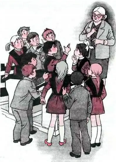 Денис прыгал рядом Всё Лунного света ты Грохотова не достигла Дайка - фото 19