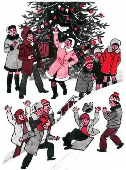 Денис кричит А ты Сима умеешь так плясать А частушки петь умеешь Ну и - фото 20