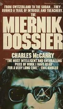 Charles McCarry The Miernik Dossier обложка книги