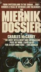 Charles McCarry - The Miernik Dossier