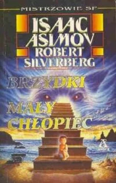 Isaac Asimov Brzydki mały chłopiec обложка книги