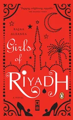 Rajaa Alsanea - Girls of Riyadh