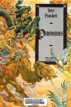 Terry Pratchett Pirómides обложка книги