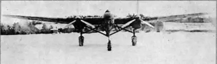 На этих фотографиях трудно сразу узнать известный СБ Этот самолет в 194041 - фото 50