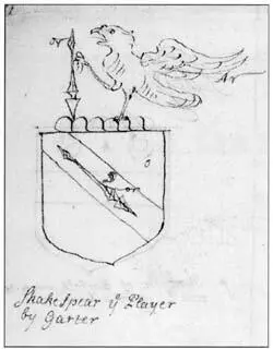 Shakespearye Player rough sketch for the proposed coatofarms CHAPTER 55 - фото 13
