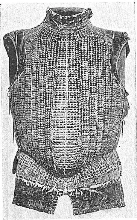 Фото 36 Jack English late 16th century TLA Фото 37 Armour for a boy - фото 66
