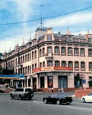 Краеведческий музей им ВК Арсеньева Если вернуться к музею Арсеньева на ул - фото 35