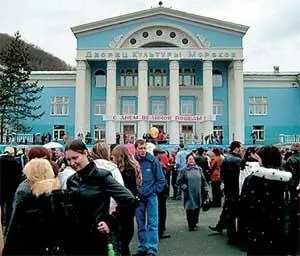 Муниципальный центр культуры Театры и кино Русь киноконцертный комплекс ул - фото 56