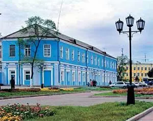 Улицы Уссурийска Пейзажи РаздольноХанкайской низменности Квант ул - фото 70