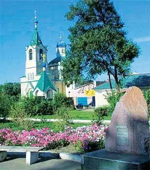 Святопокровская церковь По городу Главная историческая достопримечательность - фото 75
