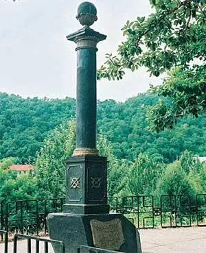 Памятник Берингу Мемориал Батарея Максутова Часовня памяти павших при - фото 143