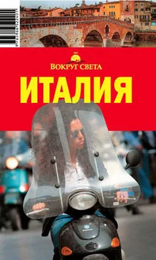 Л. Кунявский Италия. Умбрия обложка книги