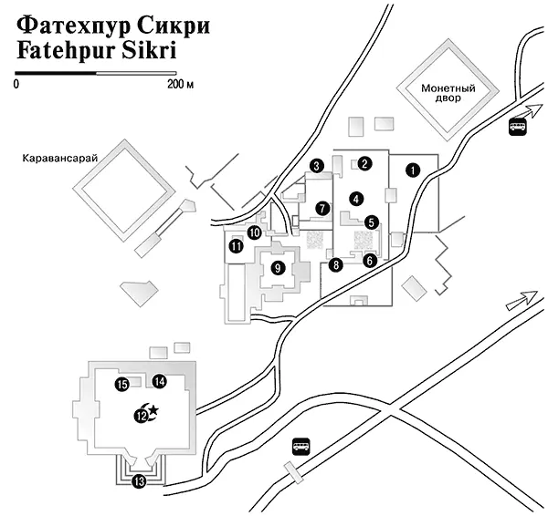 1 ДиваниАам 2 ДиваниКхас 3 Павильон Анкх Мичаули 4 Игровое поле Пачиси - фото 27