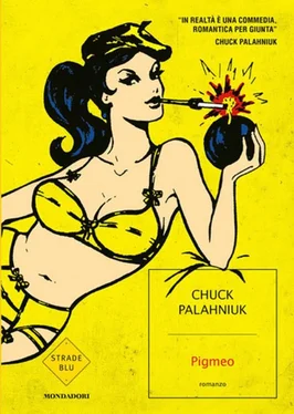 Chuck Palahniuk Pigmeo обложка книги