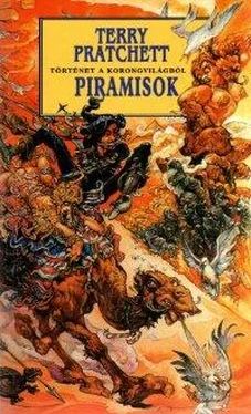 Terry Pratchett Piramisok обложка книги