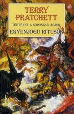 Terry Pratchett Egyenjogú rítusok обложка книги