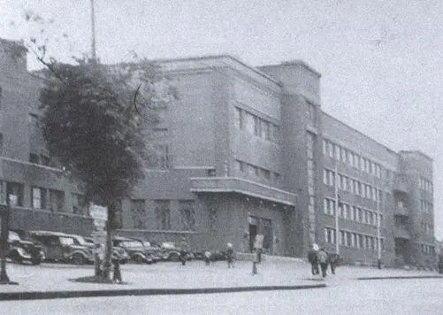 Ворошиловский исполком при оккупантах Сталино 1942 г Курган Саурмогила - фото 26