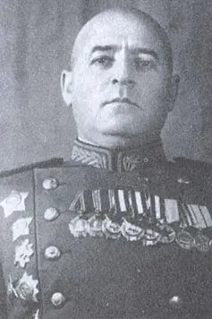Командир 13го гвардейского стрелкового корпуса П Г Чанчибадзе Командир - фото 43